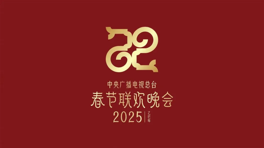 技术更新 初心未改，大资本210cc为央视春晚安播保驾护航二十年